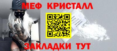 ГАЛЛЮЦИНОГЕННЫЕ ГРИБЫ Пугачёв