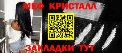 скорость mdpv Пушкино
