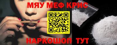 марки nbome Пыть-Ях