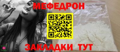 ГАЛЛЮЦИНОГЕННЫЕ ГРИБЫ Пугачёв