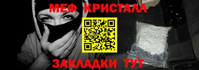 ГАЛЛЮЦИНОГЕННЫЕ ГРИБЫ Пугачёв