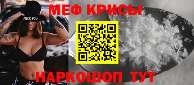 марки nbome Пыть-Ях