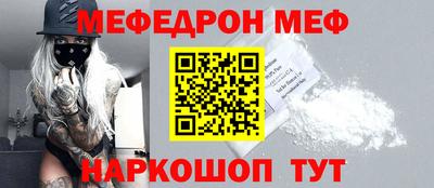 марки nbome Пыть-Ях