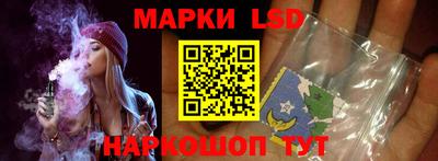 мдма Пенза