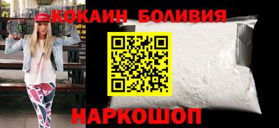 ГАЛЛЮЦИНОГЕННЫЕ ГРИБЫ Пугачёв