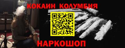 альфа пвп VHQ Первоуральск