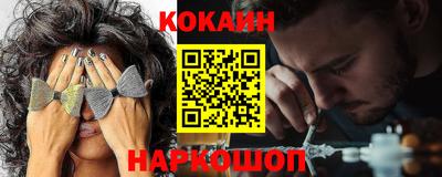 ГАЛЛЮЦИНОГЕННЫЕ ГРИБЫ Пугачёв