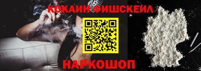 ГАЛЛЮЦИНОГЕННЫЕ ГРИБЫ Пугачёв