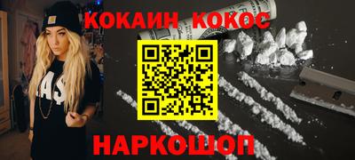 скорость mdpv Пушкино