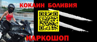 скорость mdpv Пушкино