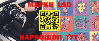 мдма Пенза