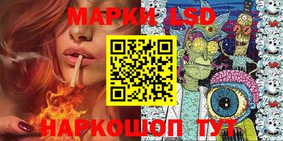 альфа пвп VHQ Первоуральск