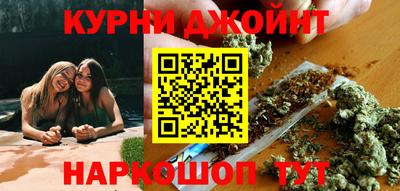 марки nbome Пыть-Ях