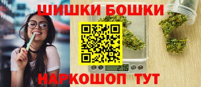 трава Партизанск