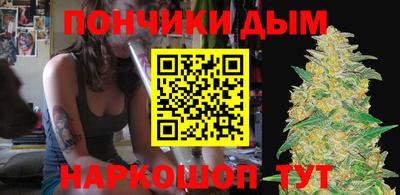 скорость mdpv Пушкино