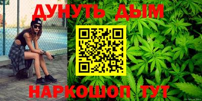 ГАЛЛЮЦИНОГЕННЫЕ ГРИБЫ Пугачёв