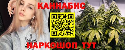 альфа пвп VHQ Первоуральск