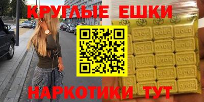 скорость mdpv Пушкино