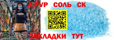 ГАЛЛЮЦИНОГЕННЫЕ ГРИБЫ Пугачёв