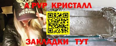 ГАЛЛЮЦИНОГЕННЫЕ ГРИБЫ Пугачёв