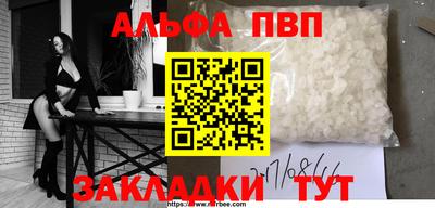 ГАЛЛЮЦИНОГЕННЫЕ ГРИБЫ Пугачёв