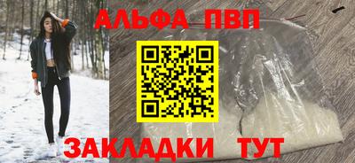 скорость mdpv Пушкино