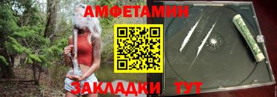 скорость mdpv Пушкино