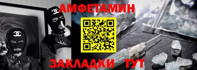 скорость mdpv Пушкино
