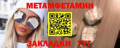 марки nbome Пыть-Ях
