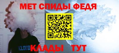 скорость mdpv Пушкино