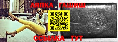 марки nbome Пыть-Ях