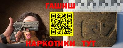 ГАЛЛЮЦИНОГЕННЫЕ ГРИБЫ Пугачёв