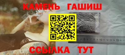 марки nbome Пыть-Ях