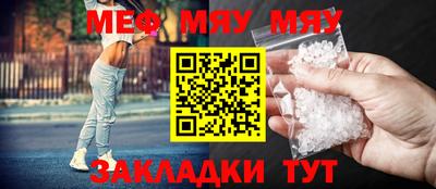 марки nbome Пыть-Ях