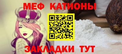 скорость mdpv Пушкино