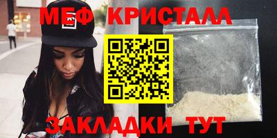марки nbome Пыть-Ях