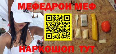 ГАЛЛЮЦИНОГЕННЫЕ ГРИБЫ Пугачёв