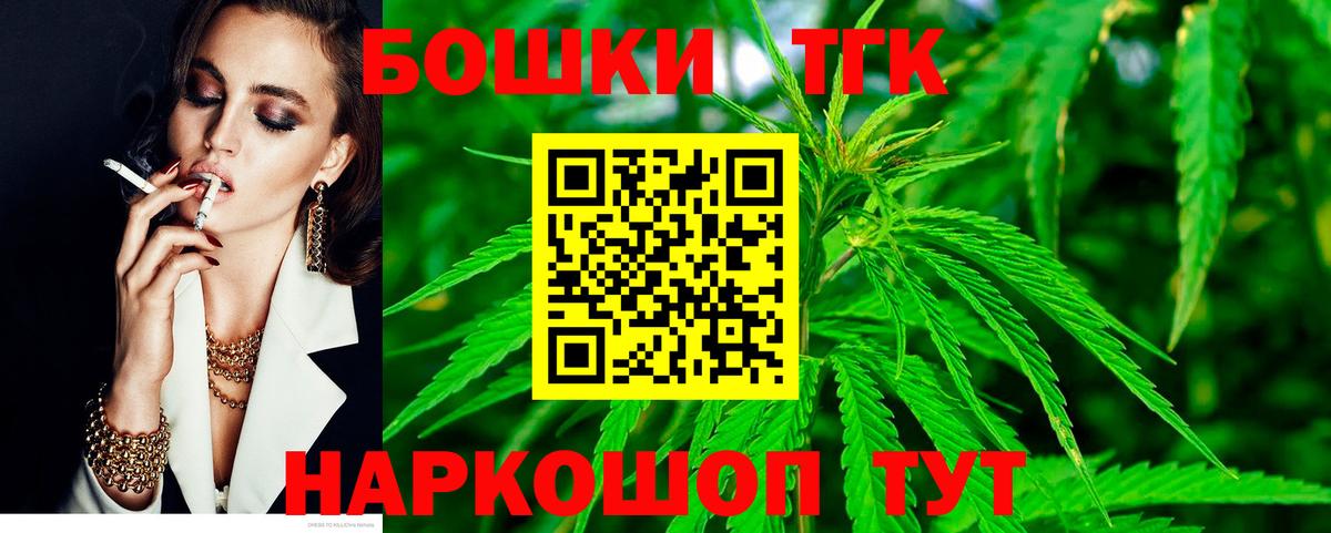 Каннабис ГИДРОПОН Сердобск